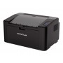 Pantum P2500 Mono Laser Printer, A4 - 2